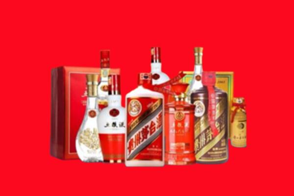 收购行情：岚山名酒回收值多少钱？