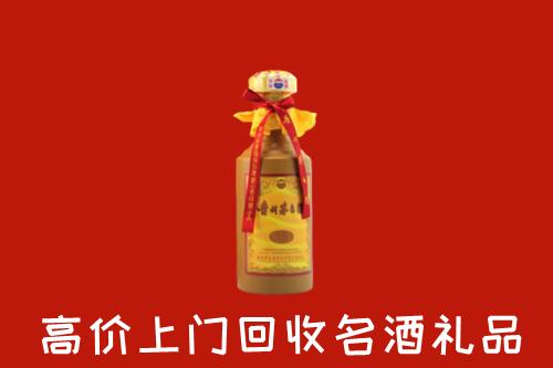 岚山回收茅台酒
