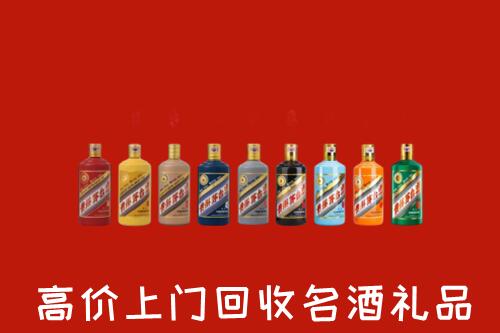 岚山回收纪念茅台酒