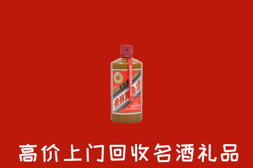 岚山回收陈酿茅台酒